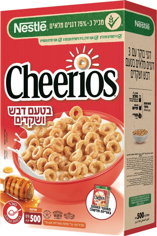 האני נאט צ'ריוס פרווה 500 גרם