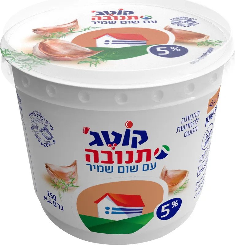 קוטג' עם שם שמיר 5%