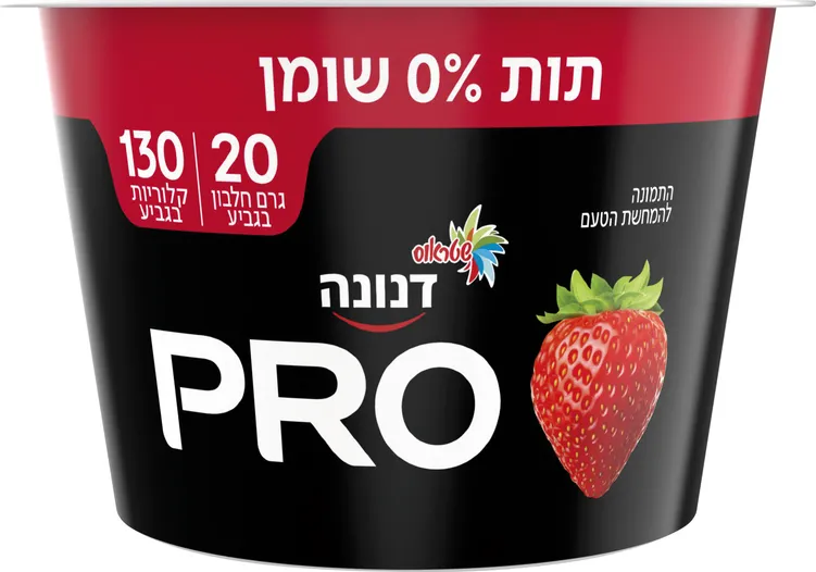 דנונה פרו 20 בטעם תות