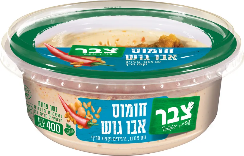 חומוס אבו גוש 400 גרם
