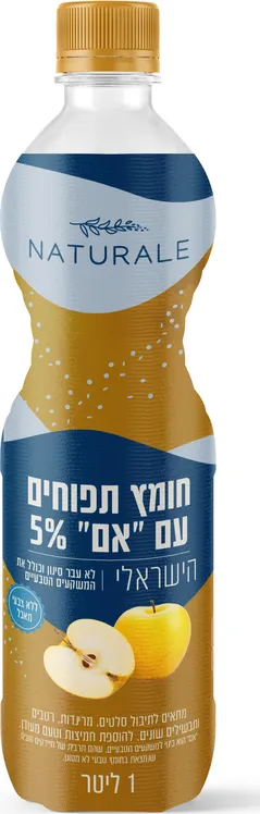חומץ תפוחים עם "אם" 5% לא מסונן נטורלה 1 ליטר