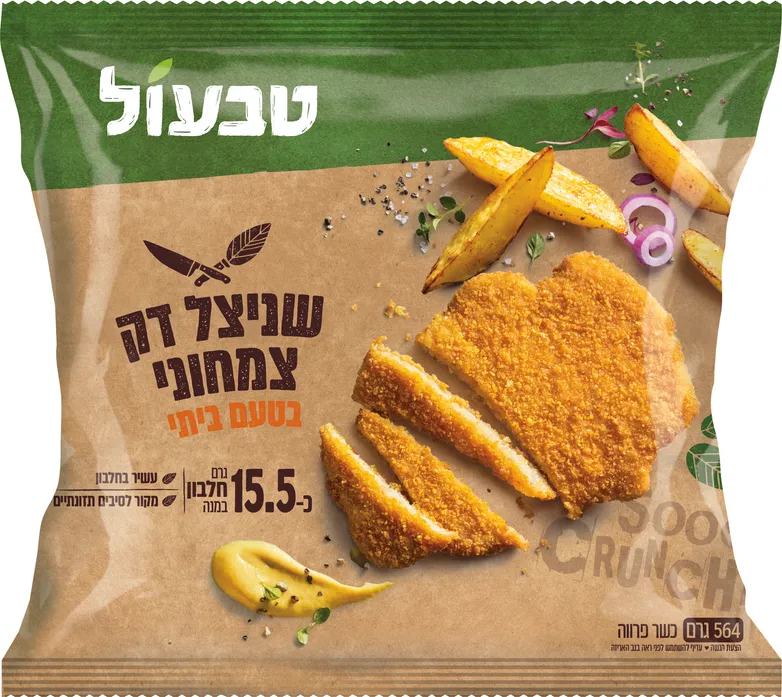 שניצל דק צמחוני