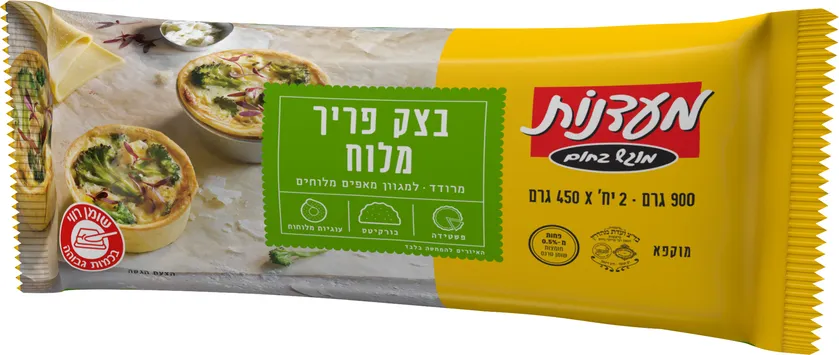 בצק פריך מלוח