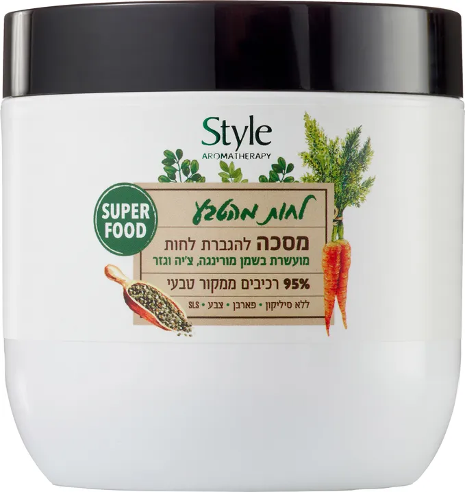 סטייל מסכה לחות מהטבע 500 מ"ל