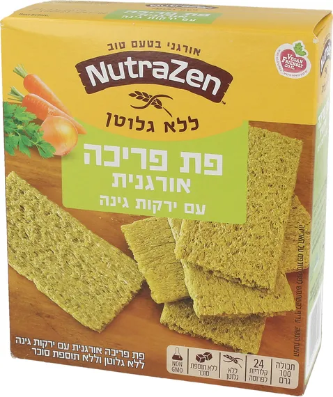 פת פריכה אורגנית ללא גלוטן ירקות גינה 100 גרם