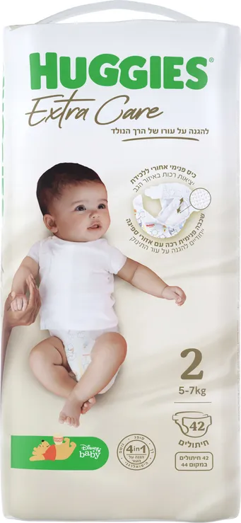 האגיס ליטל בייביס שלב 2 44 יחידות