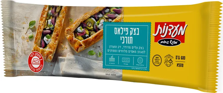 בצק פילאס טורקי