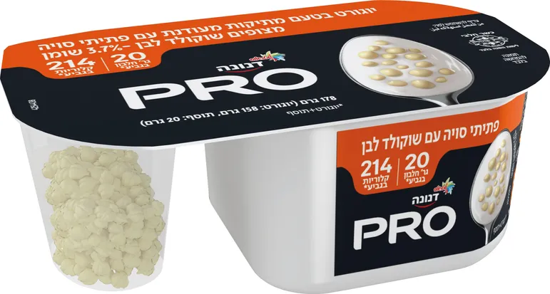 דנונה פרו קראנצ' פצפוץ שוקולד לבן