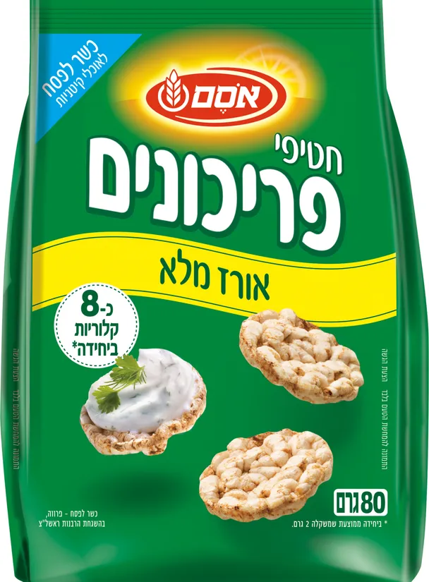 חטיפי פריכונים אורז מלא בטעם טבעי 80 גר'אסם