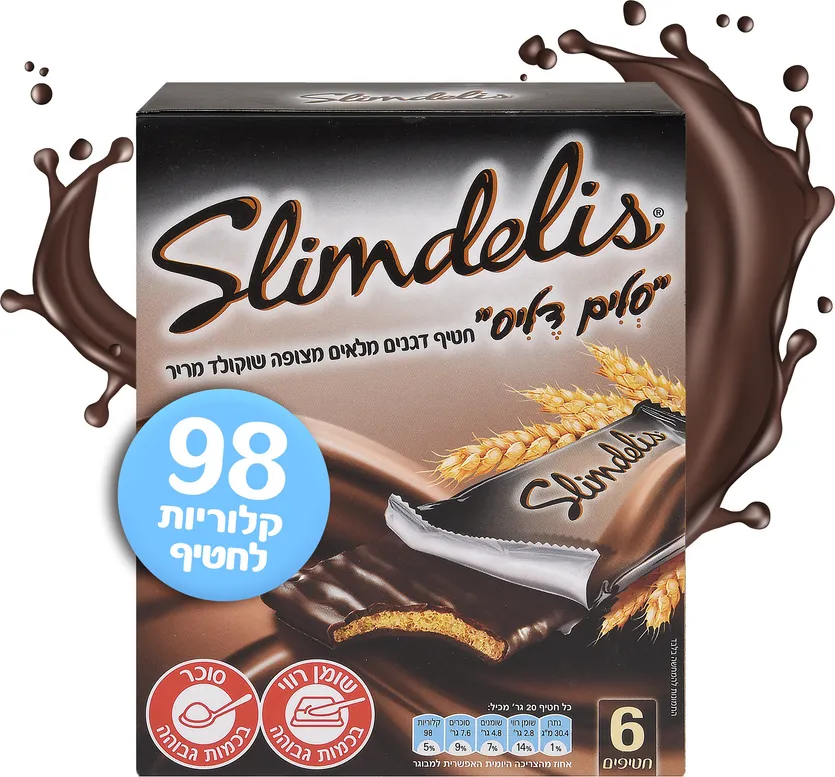 מרבה סלים דליס שוקולד מריר חדש