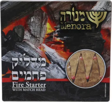 מדליק פחמים
