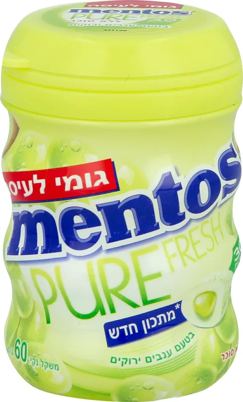 מסטיק ללא סוכר מנטוס בטעם ענבים ירוקים 60 גרם