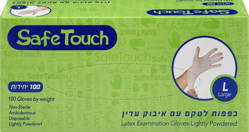 כפפות לאטקס 100 יח מידה L