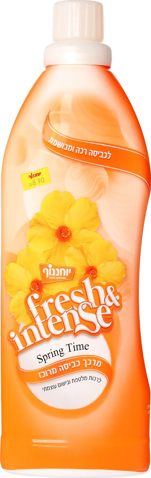 מרכך כביסה מרוכז לבן 1 ליטר
