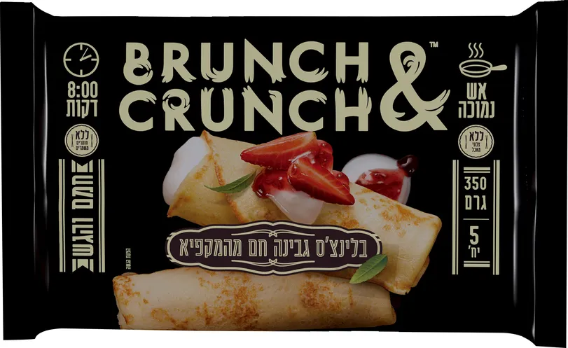 בלינצ'ס גבינה בראנץ'