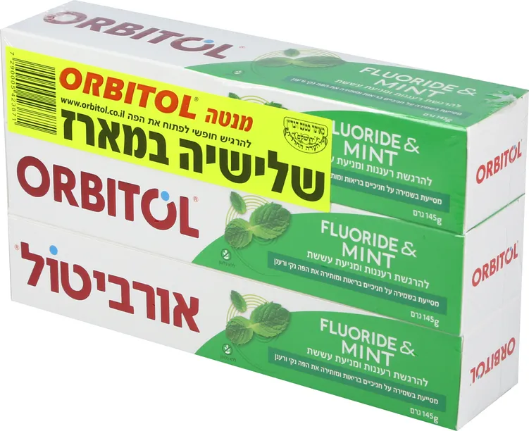 משחת שיניים בטעם מנטה 145 ג' שלישייה - אורביטול