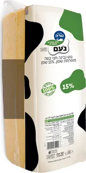 גבינה חצי קשה נעם מהדרין 15% - מחיר בפיקוח ממשלתי