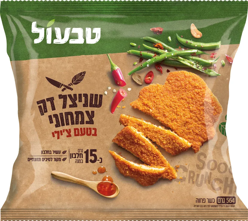 שניצל דק צמחוני בטעם צ'ילי 564 גרם
