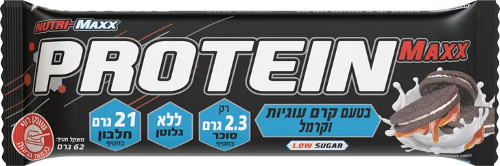 חטיף פרוטאין מקס 62 גרם קרם עוגיות וקרמל