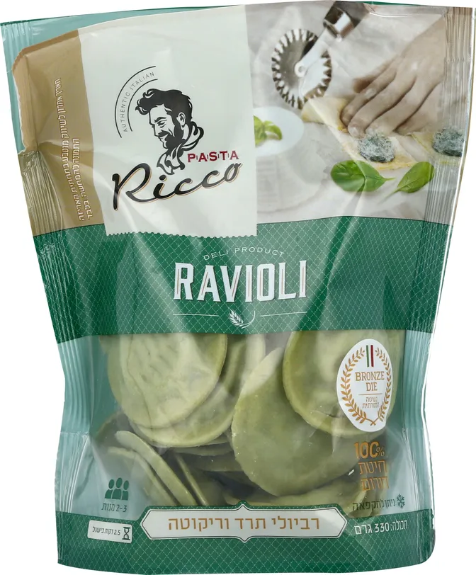 רביולי ריקוטה במילוי תרד
