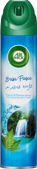 מבשם בניחוח בריזת ים 300 מ"ל