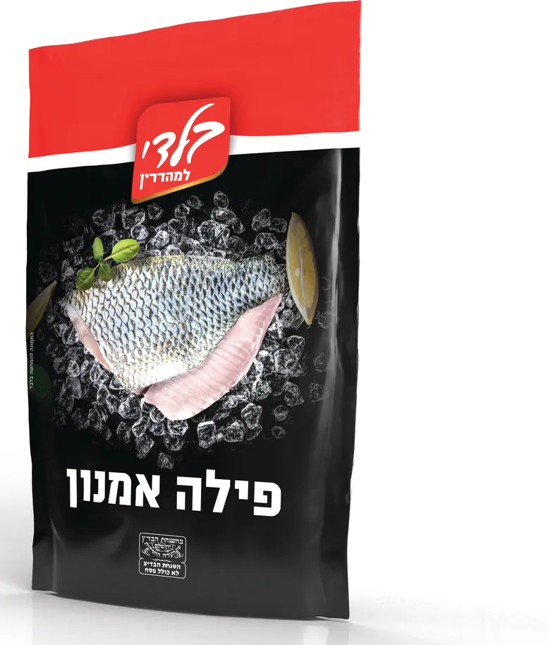 פילה אמנון 5-7 וואקום בד"ץ
