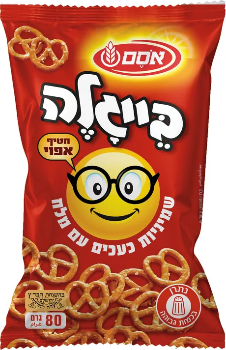 בייגלה שמיניות עם מלח 80 גרם