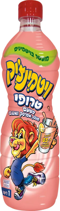 ויטמינצ'יק בטעם טרופי 1 ליטר