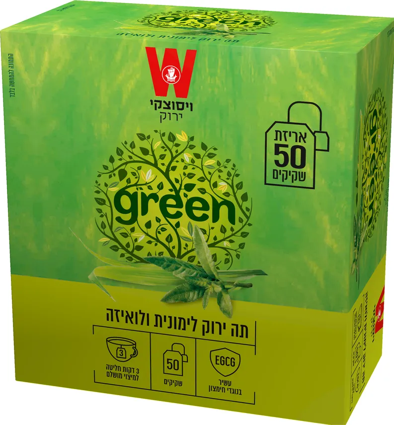 תה ירוק לימונית ולואיזה ויסוצקי 50 יחידות