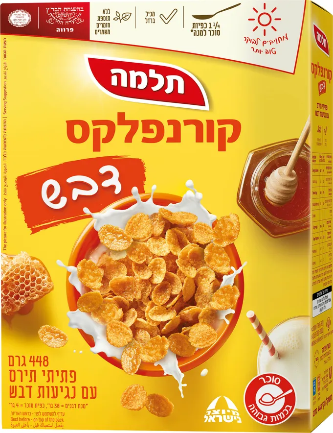 קורנפלקס דבש תלמה 448 גרם