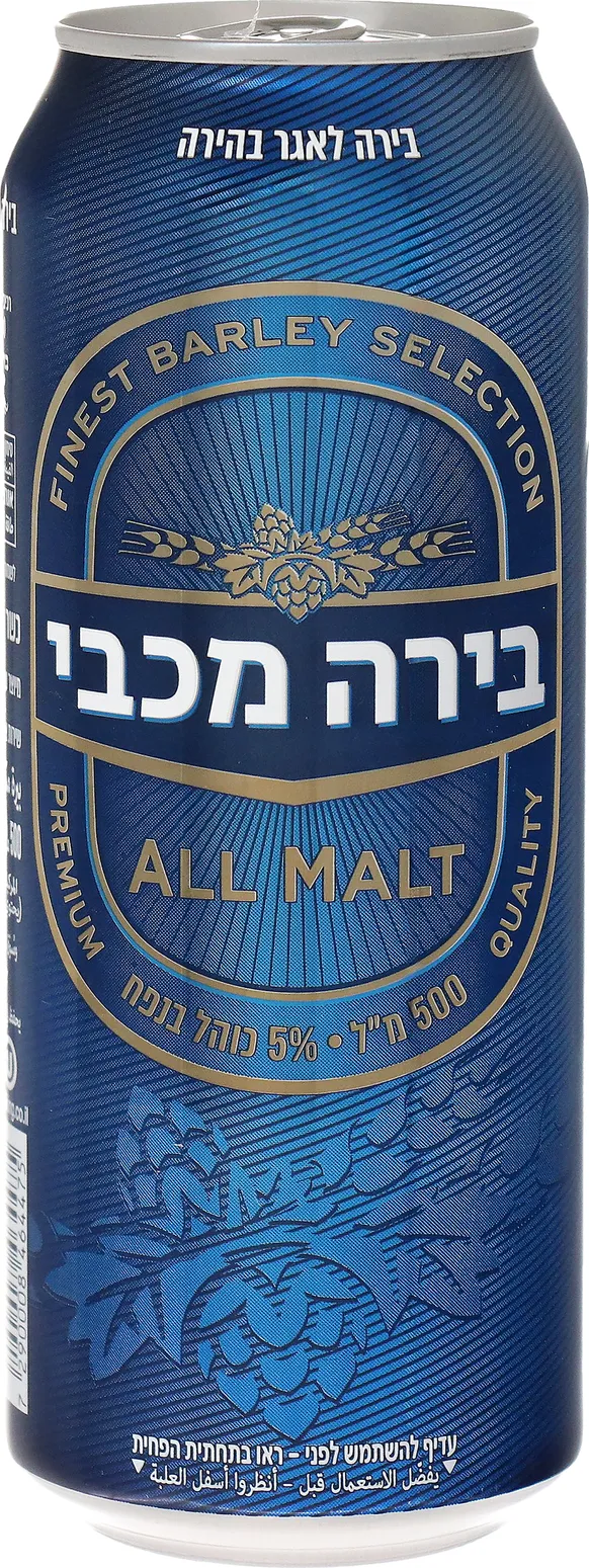 בירה מכבי פחית 500 מ"ל