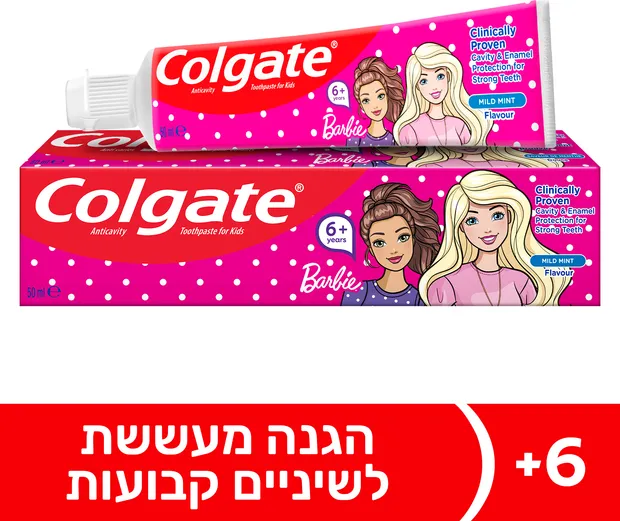 קולגייט משחת ילדים 6+ ברבי 50 מ"ל חדש