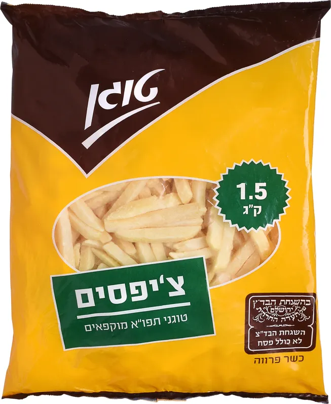 צ'יפס תפוגן 1.5 ק"ג