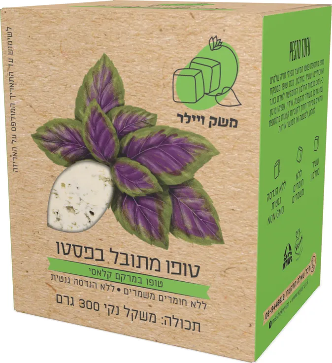 טופו ויילר 300 גרם בטעם פסטו