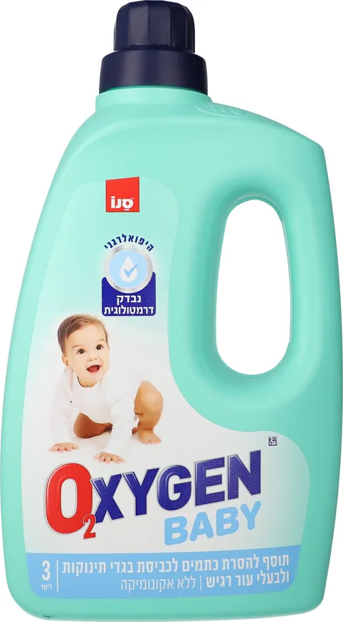 אוקסיג'ן בייבי 3 ליטר