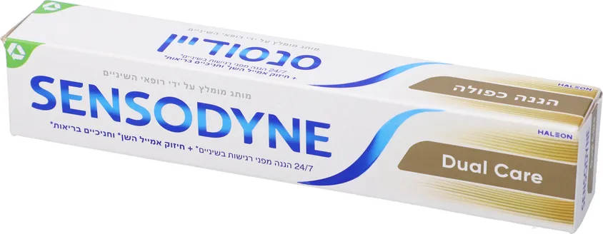 משחת שיניים דואל קר 75 מ"ל - סנסודיין