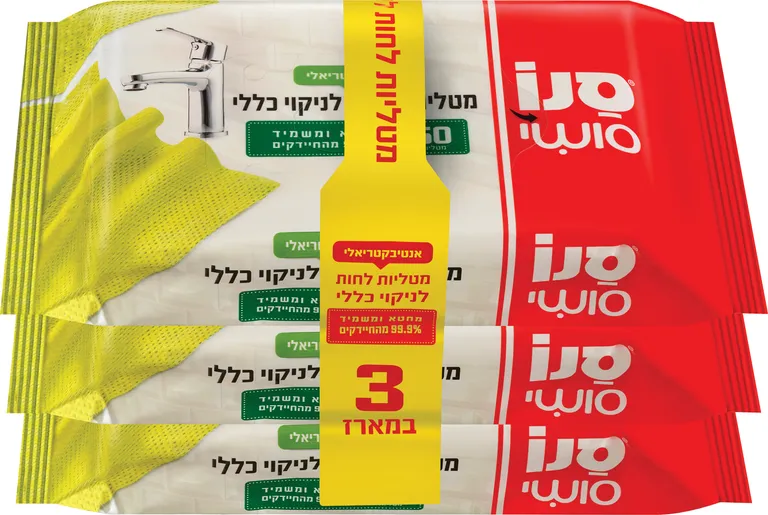 מטליות לחות לניקוי כללי שלישיה 3 * 50 יחידות סנו