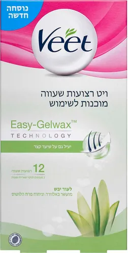 ויט רצועות הסרת שיער