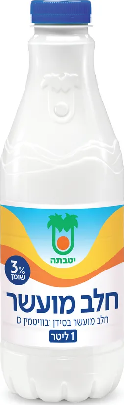 חלב בקבוק 3%1 ליטר שטראוס