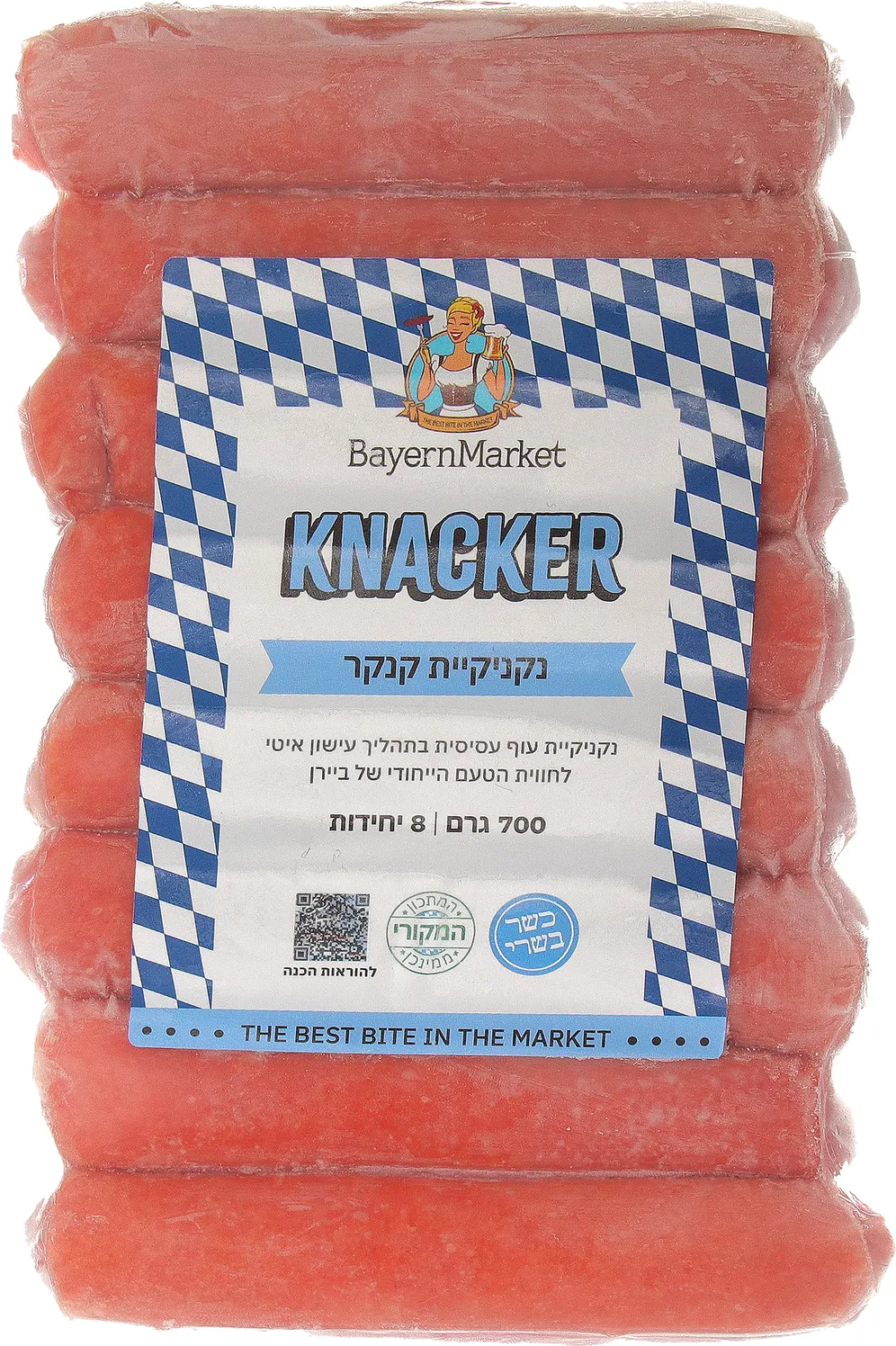 נקניקיות קנקר עוף ביירן