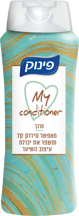 פינוק מרכך לסירוק קל 773