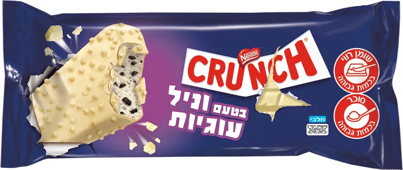 קראנץ' וניל עוגיות.