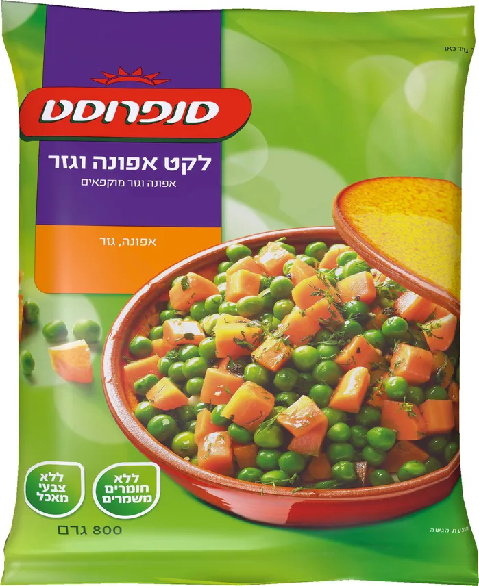 אפונה וגזר 800 גרם