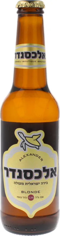 בירה אלכסנדר בלונד 330 מ"ל