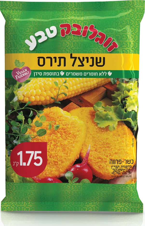 שניצל תירס 1.750 ק"ג זוגלובק