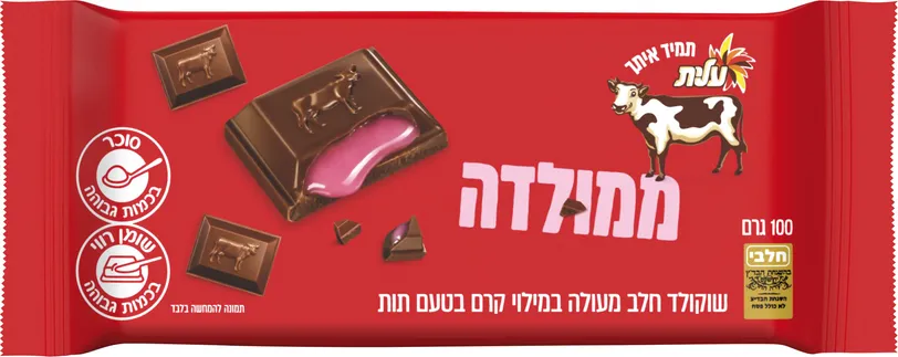 שוקולד פרה חלב במילוי תות 100 גרם