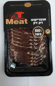 אנטריקוט דק מחפוד 300 גרם