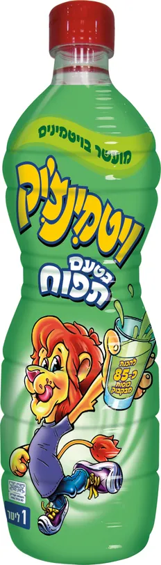 ויטמינצ'יק בטעם תפוח 1 ליטר