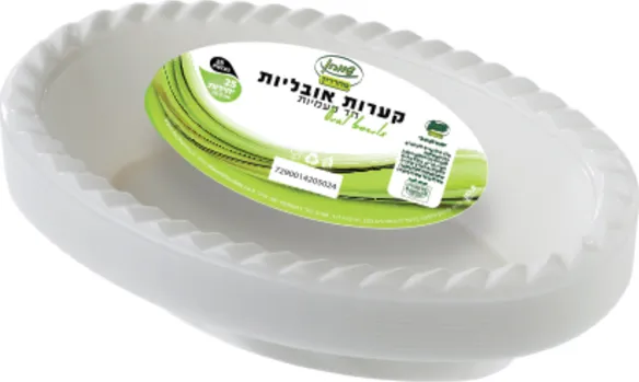 קעריות אובליות לבן 25 יח