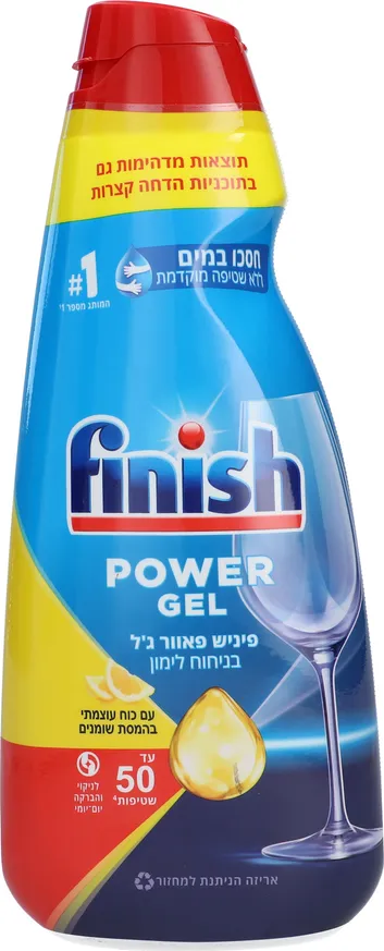 ג'ל פיניש מקס בניחוח לימון